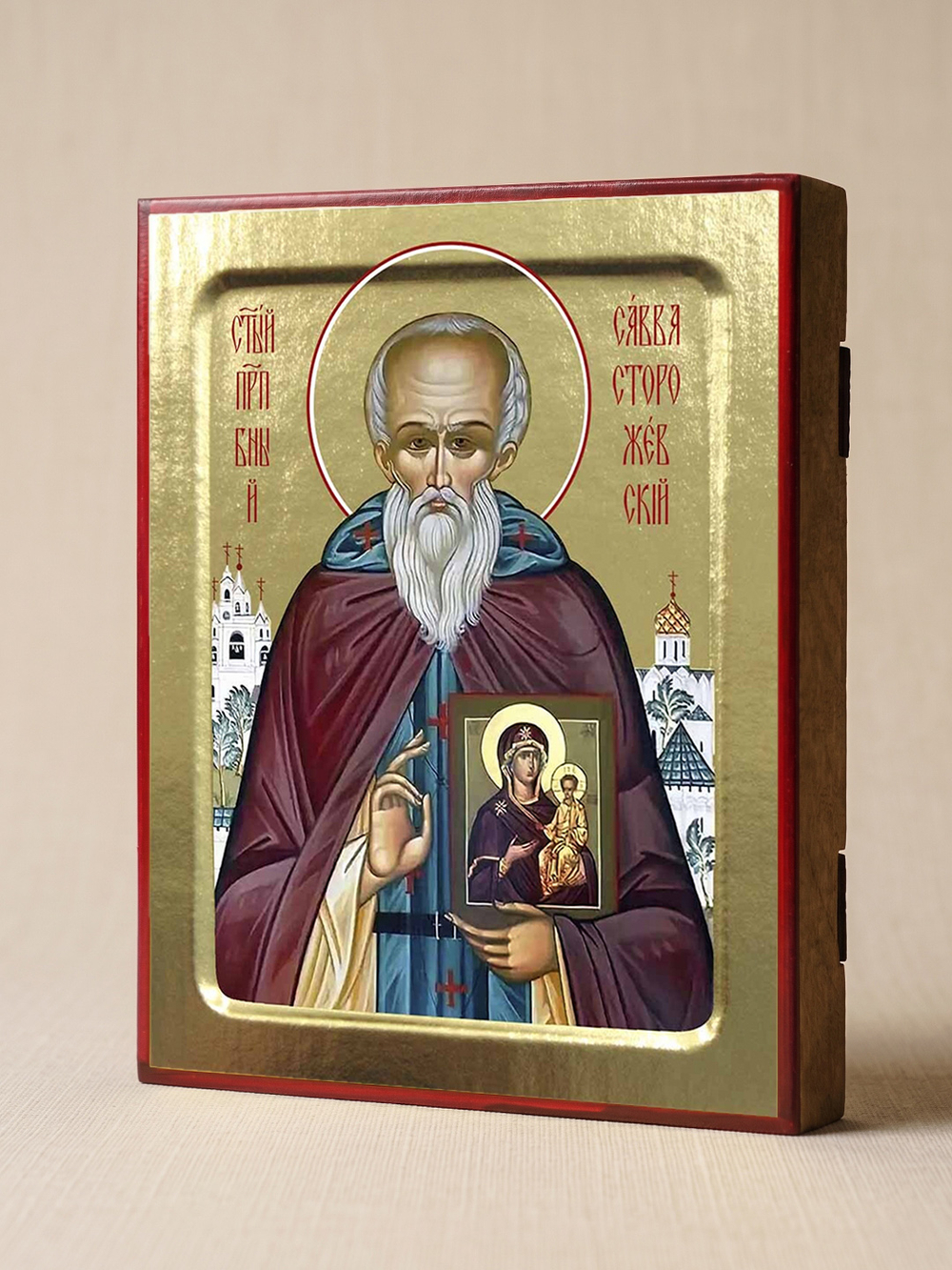 Икона Саввы Сторожевского, преподобного (с иконой) на дереве: 125 х 160 (Синопсисъ)