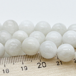 Бусины Лунный камень, диаметр 10,2-10,3 мм, цена за 9 шт (1/4 нити)