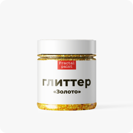 ПИГМЕНТЫ И ГЛИТТЕРЫ