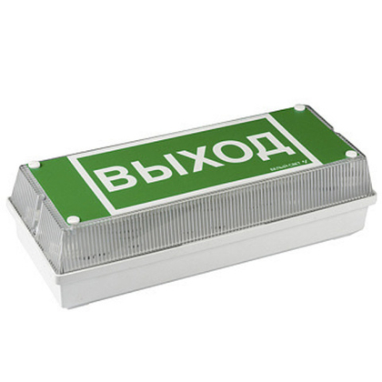 Светильник аварийный светодиодный BS-UNIVERSAL-943-10x0.3 LED Белый свет a14474