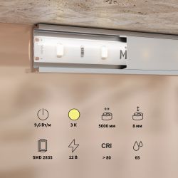 Светодиодная лента 9,6Вт/м 3000K IP65 12V Maytoni Base 201174