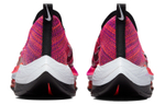 Кроссовки Nike Air Zoom Alphafly Next 1