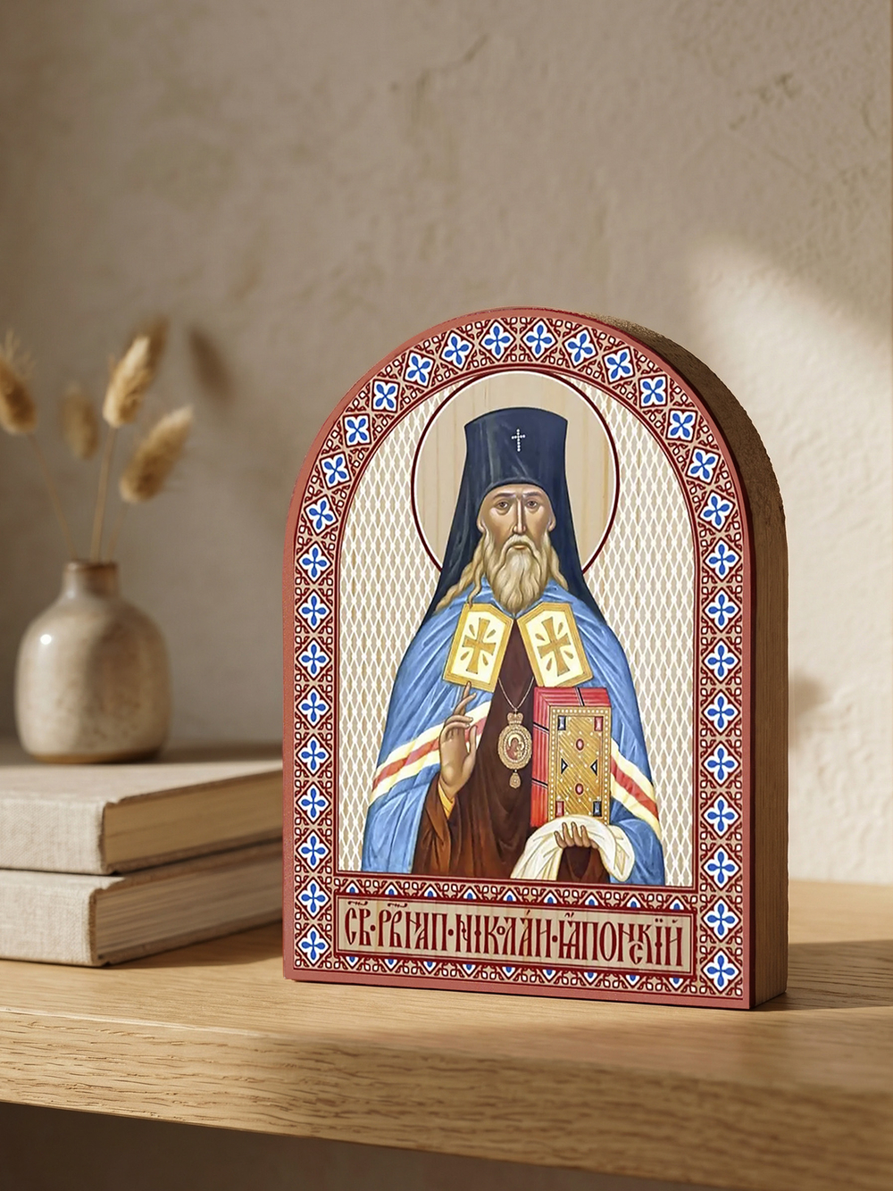 Икона аркой Николай Японский на дереве: 95 х 120 (Синопсисъ)