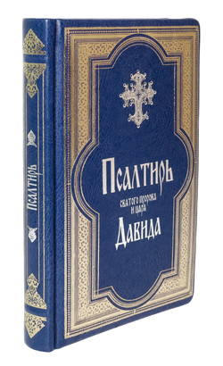 IMG_9019-PhotoRoom.png-PhotoRoom