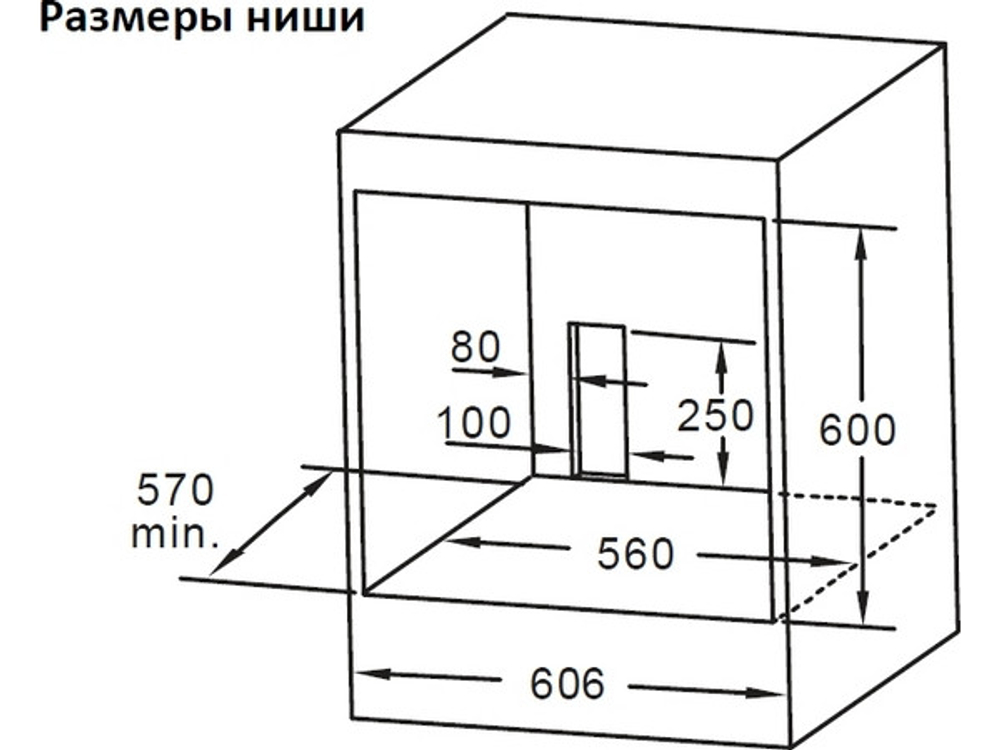 Духовой шкаф Midea MO608007YGB