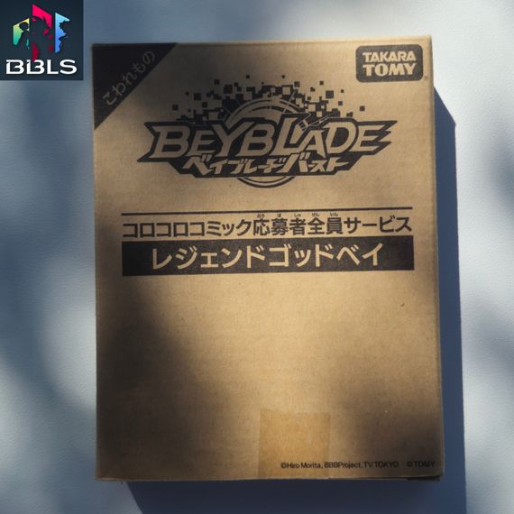 Волчок Victory Valkyrie Bumper Assault B-00 God Bey ver. от Takara Tomy