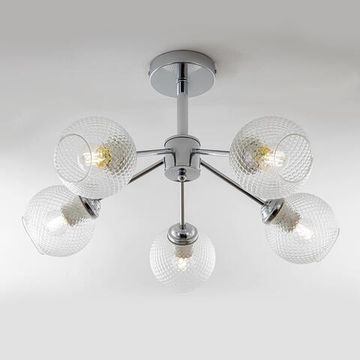 Потолочный светильник MODEMODERN MD.5174.5