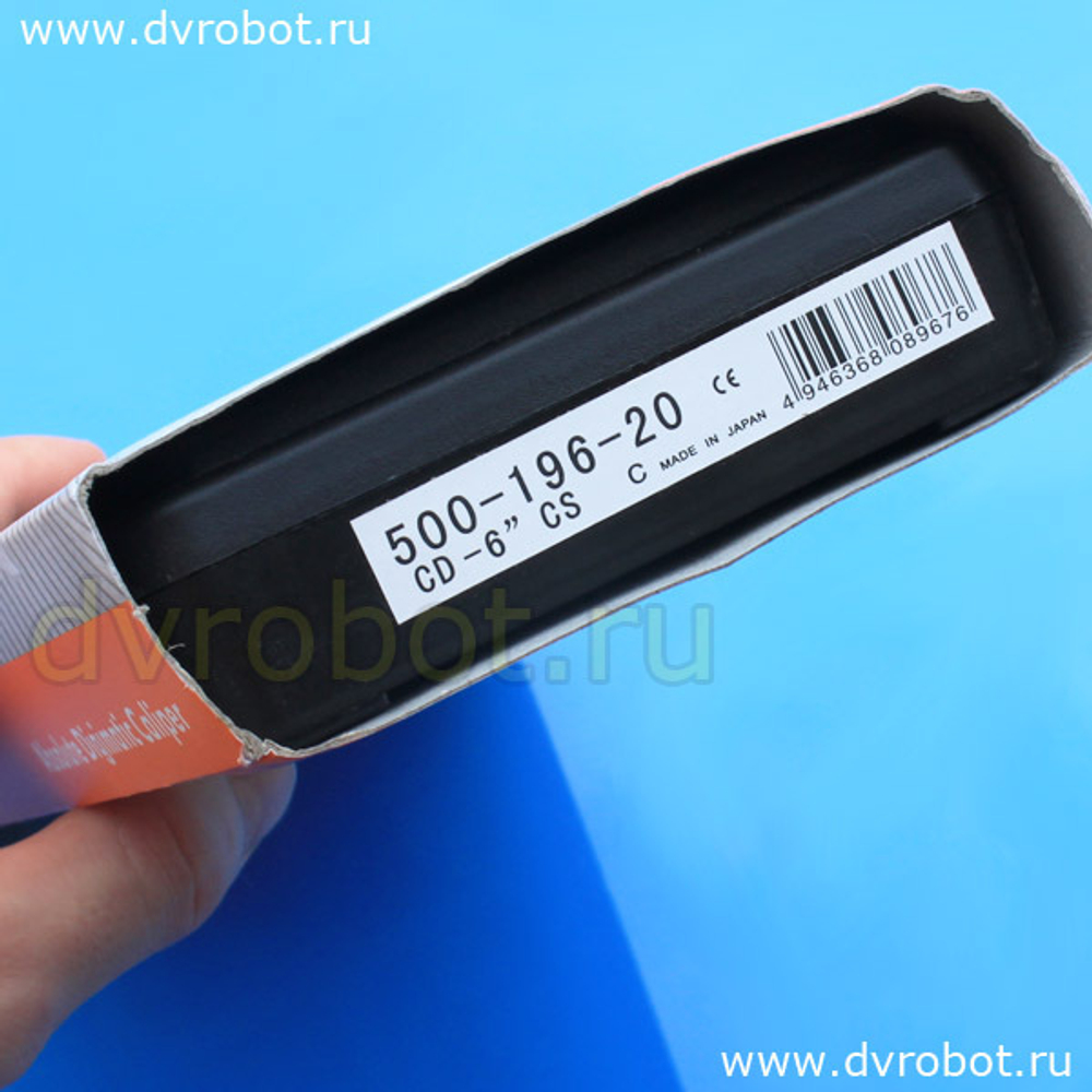 Штангенциркуль 0-150 мм - Mitutoyo