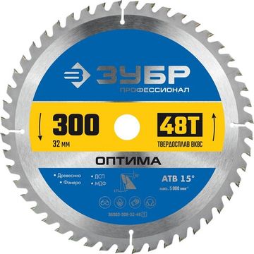 ЗУБР Оптима, 300 x 32 мм, 48Т, пильный диск по дереву, Профессионал (36903-300-32-48)
