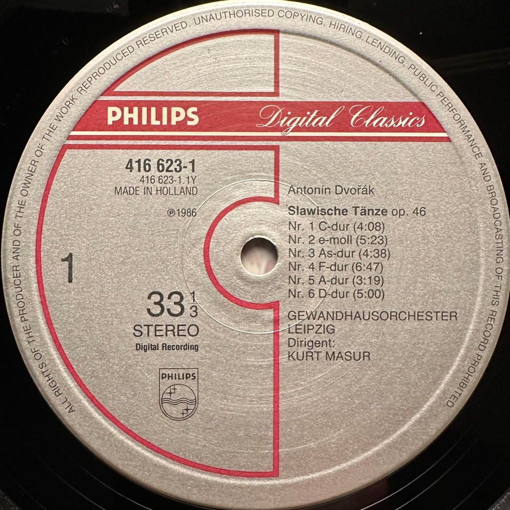 Дворжак - Славянские танцы и рапсодия, полное собрание 2LP (Голландия 1986г.)