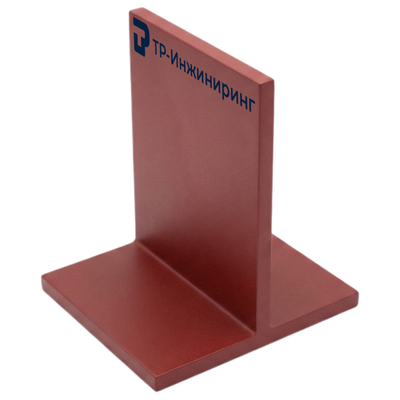 Опора тавровая приварная 45-ТП-АС10 ОСТ 36-146-88