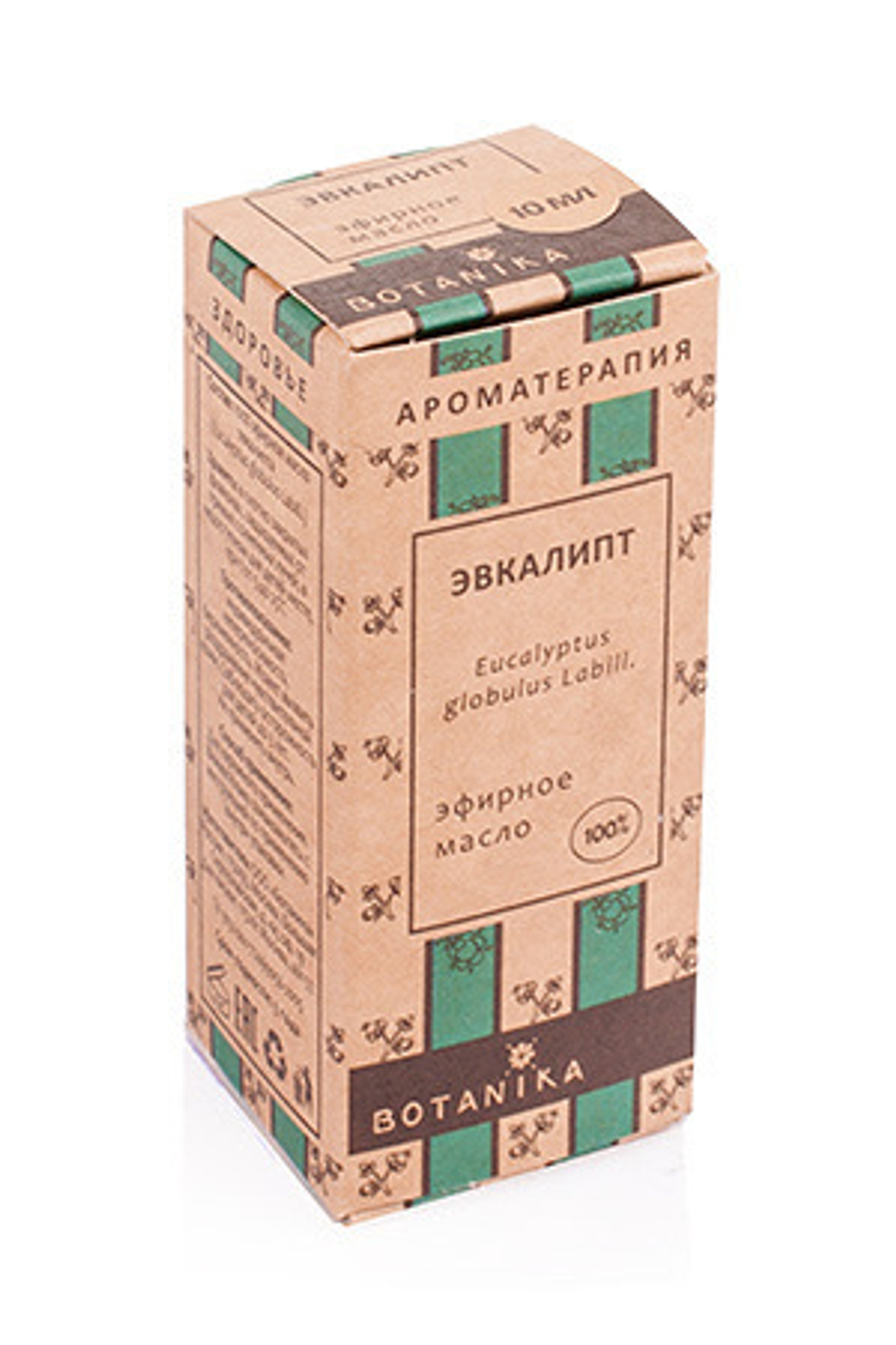 Эвкалипт 10 мл.