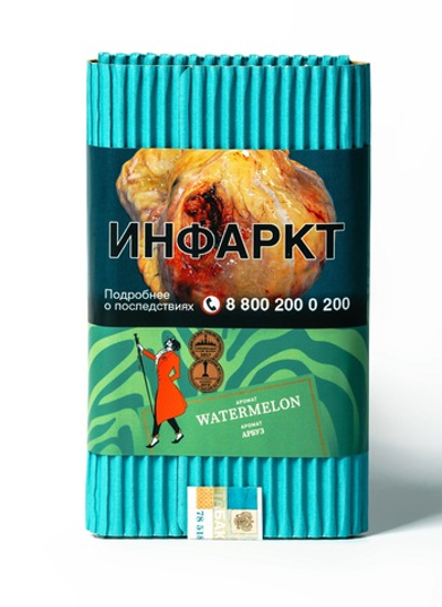 Satyr - Watermelon (Арбуз), 100 гр