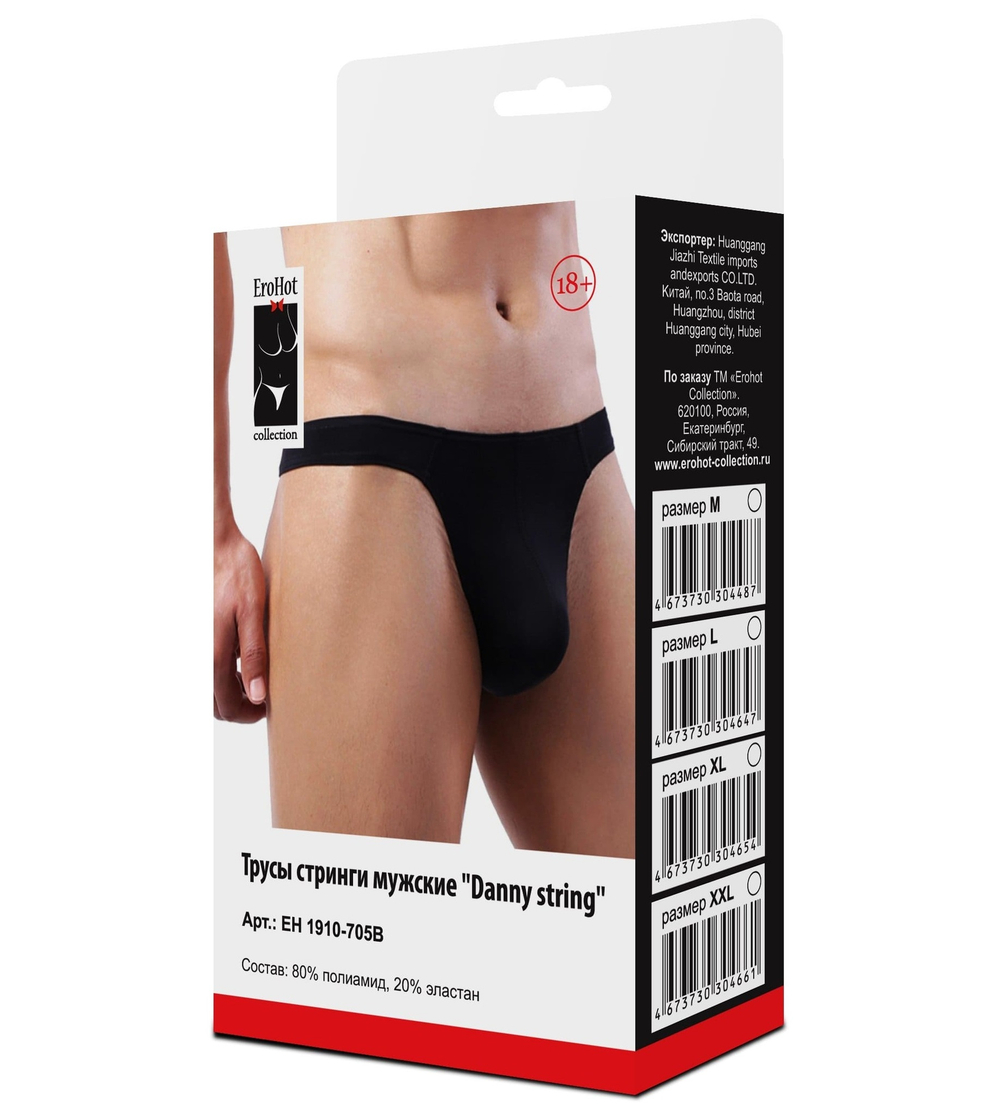 Стринги мужские Danny string черные XL