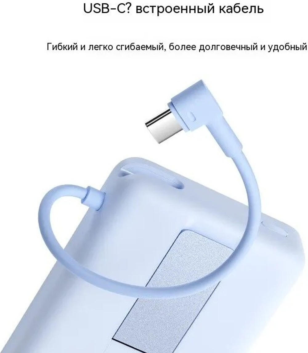 Внешний аккумулятор Xiaomi Magnetic Bracket Power Bank WPB1007Z 10000 мАч 33 Вт черный