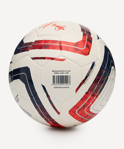Мяч футбольный JÖGEL Meridian Mini Russian Cup №1
