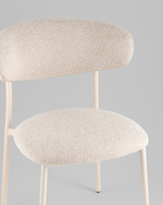 Стул обеденный Ayla серый белые ножки