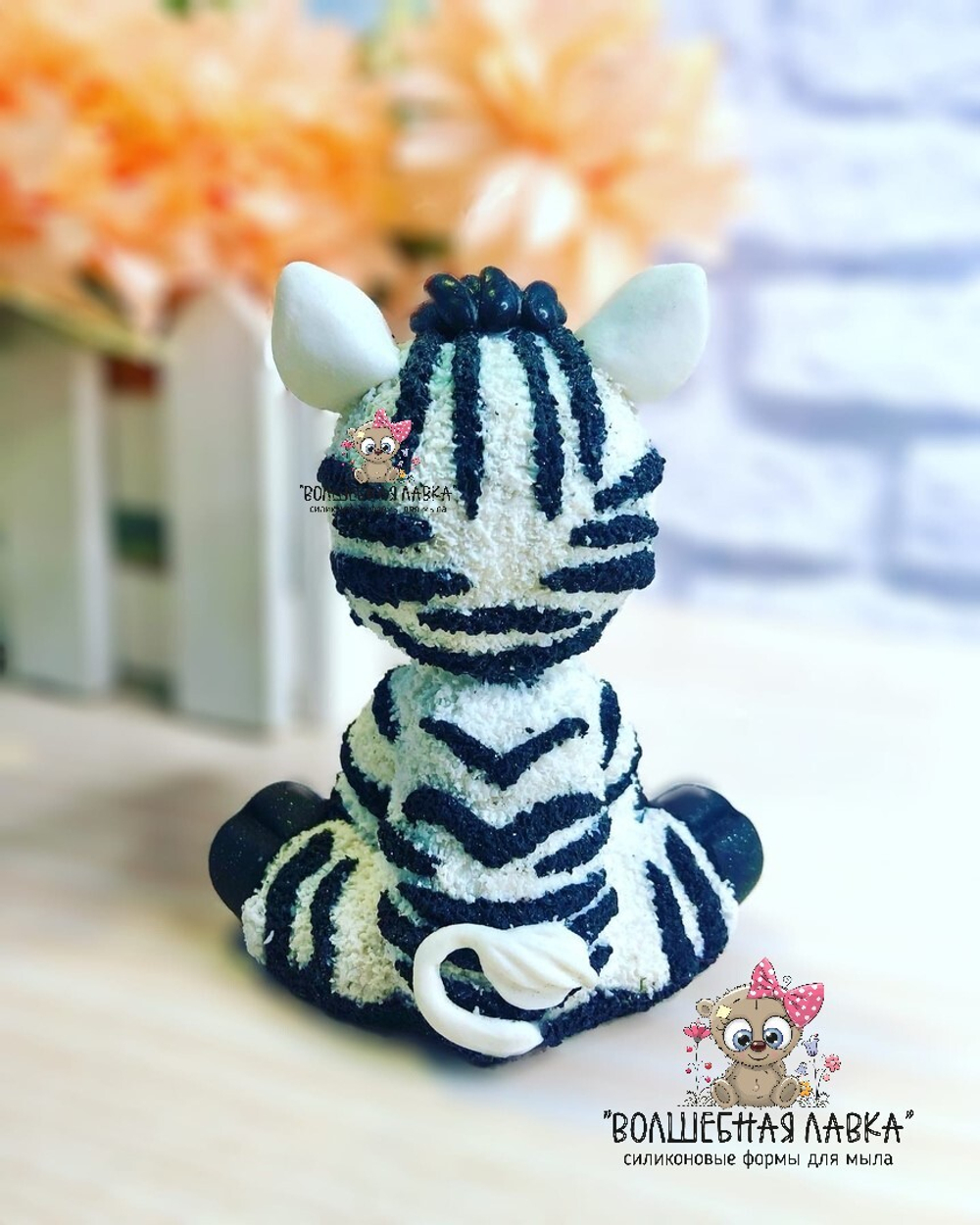 Силиконовая форма Зебра