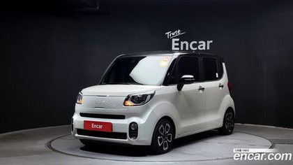 Kia The New Ray Signatures (09.2021)