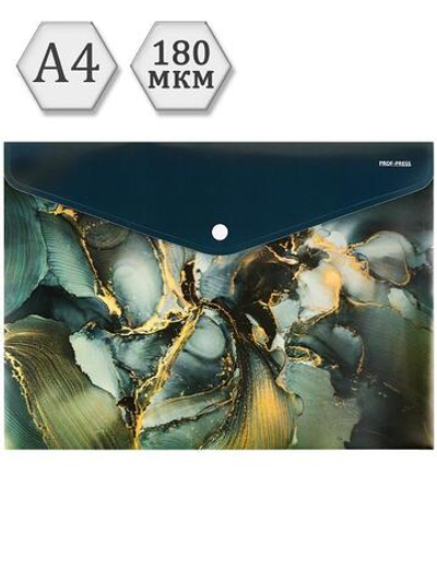 Папка-конверт на кнопке А4 180мкм, "Marble" (Проф-Пресс)