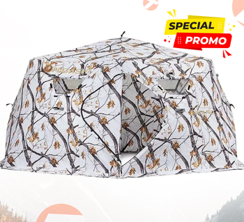 Палатки для зимней рыбалки