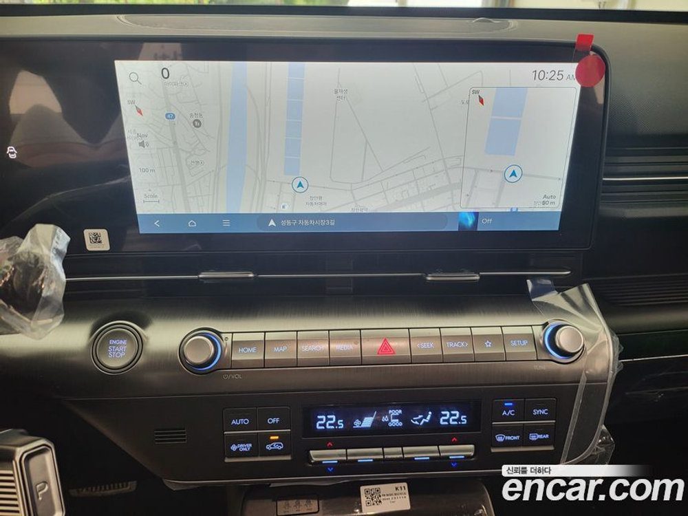 Hyundai KONA Hybrid (SX2) Premium (11.2023)
