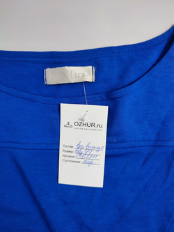 Платье лаконичное 44 размер