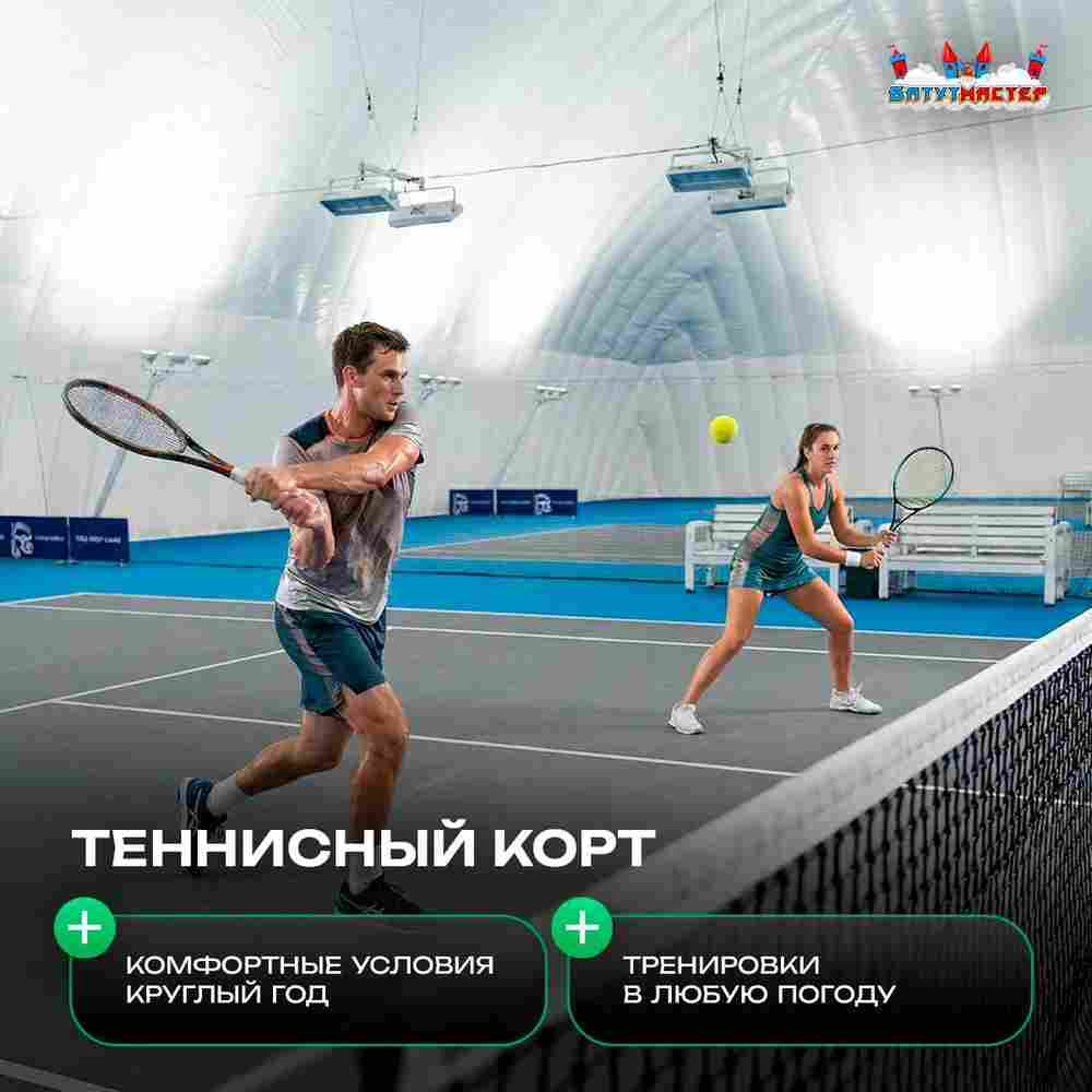 Ангар пневмокаркасный для спорта и мероприятий «Старт 2» 60х30х20  — из ПВХ, зелёный