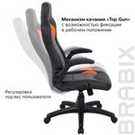 Кресло компьютерное BRABIX "Skill GM-005", откидные подлокотники, экокожа, черное/оранжевое, 532495