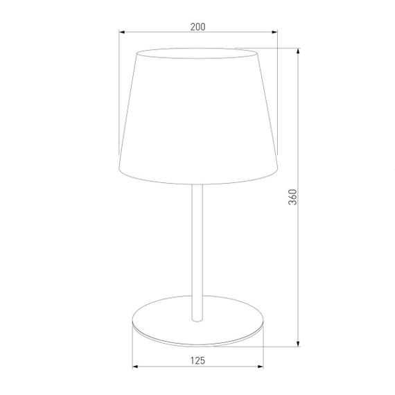 Настольная лампа TK Lighting 2936 Maja Black