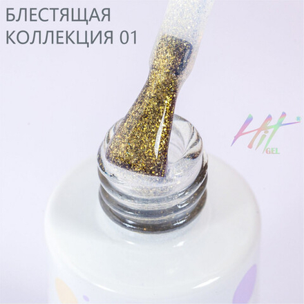 Гель-лак ТМ "HIT gel" №01 Shine White, 9 мл