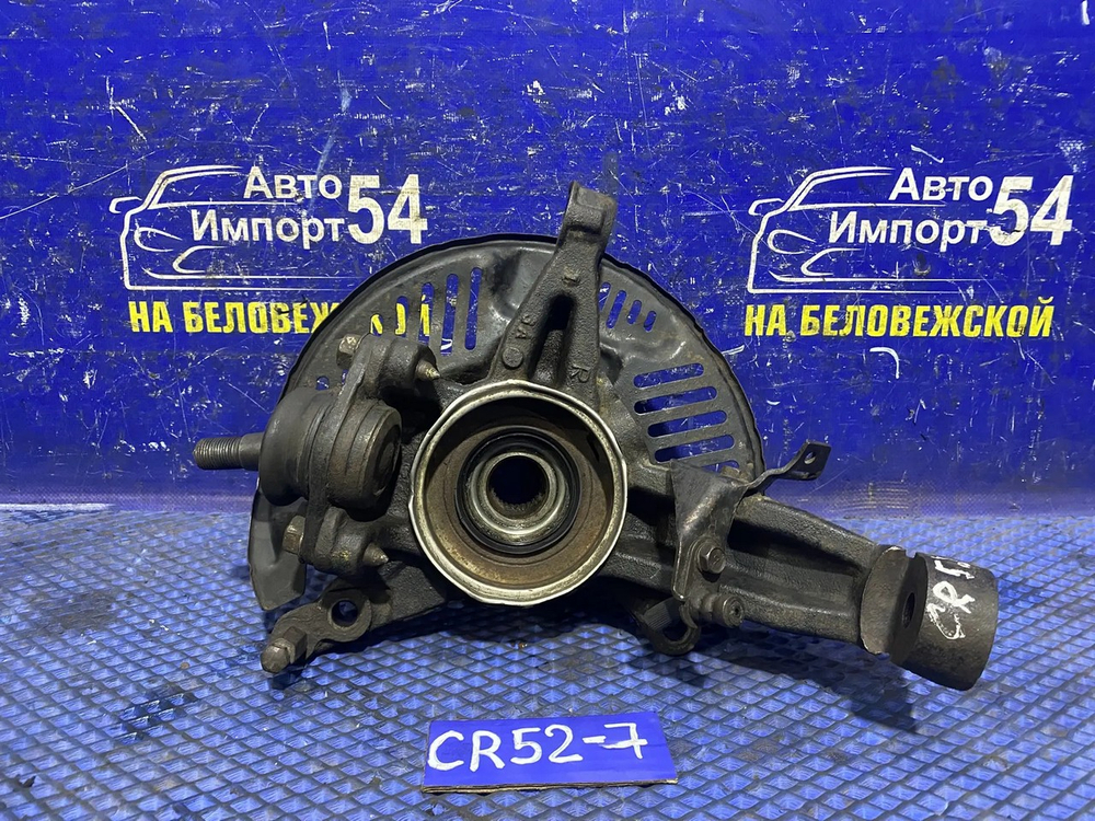 Ступица передняя правая TOYOTA LITEACE 2001