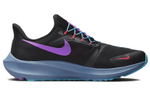 Кроссовки Nike Pegasus Flyease Se
