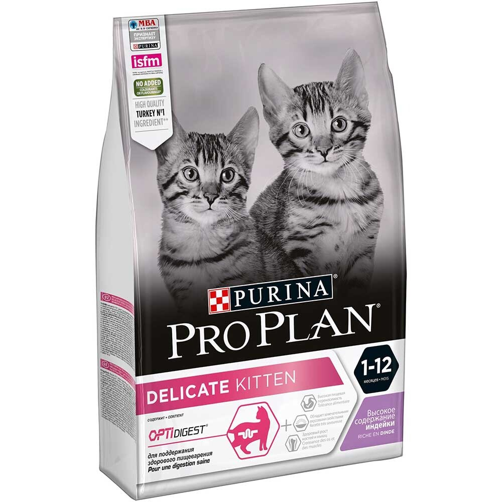 Pro Plan корм для котят с чувствительным пищеварением с индейкой (Kitten Delicate)