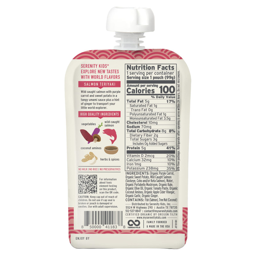 Serenity Kids, лосось дикого улова терияки, для детей от 6 месяцев, 99 г (3,5 унции)