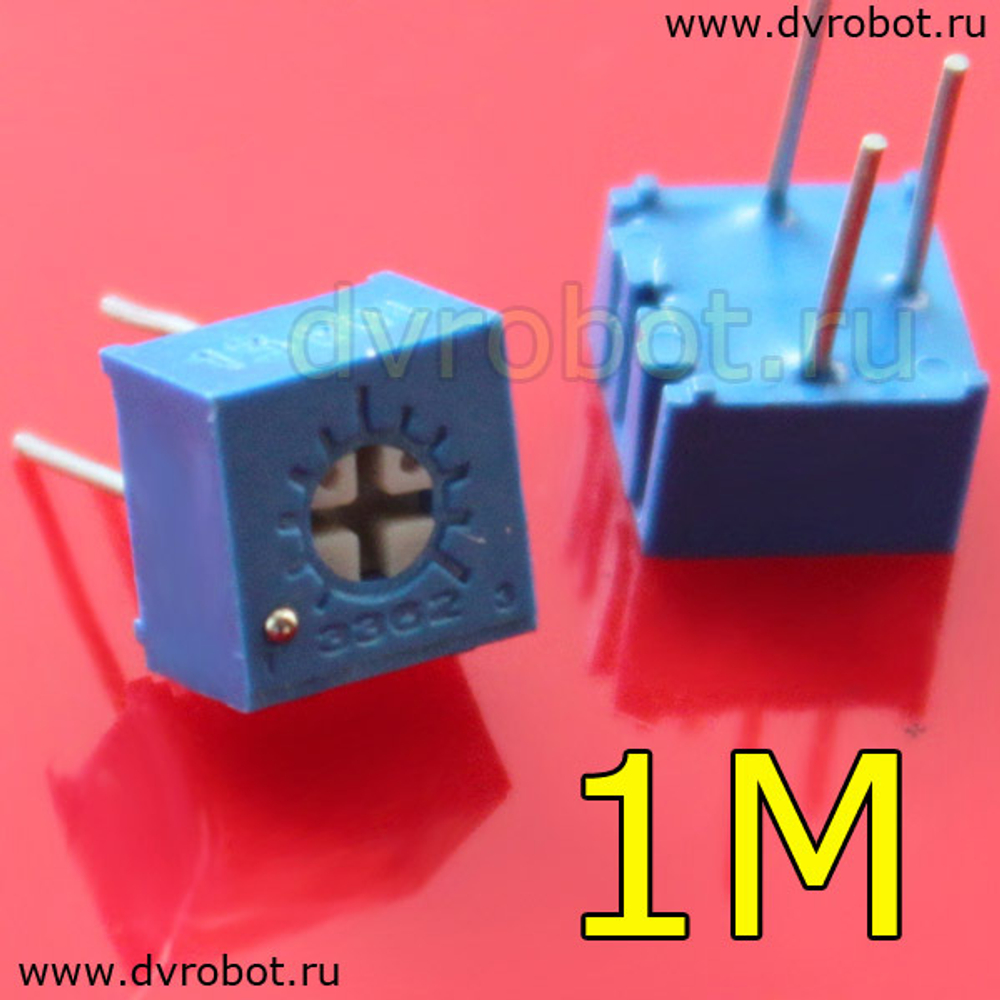 Резистор 3362P - 1М