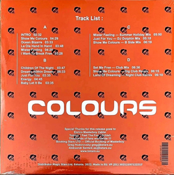 LP: MASTERBOY — «Colours» (1996/2022) [2LP White Vinyl]