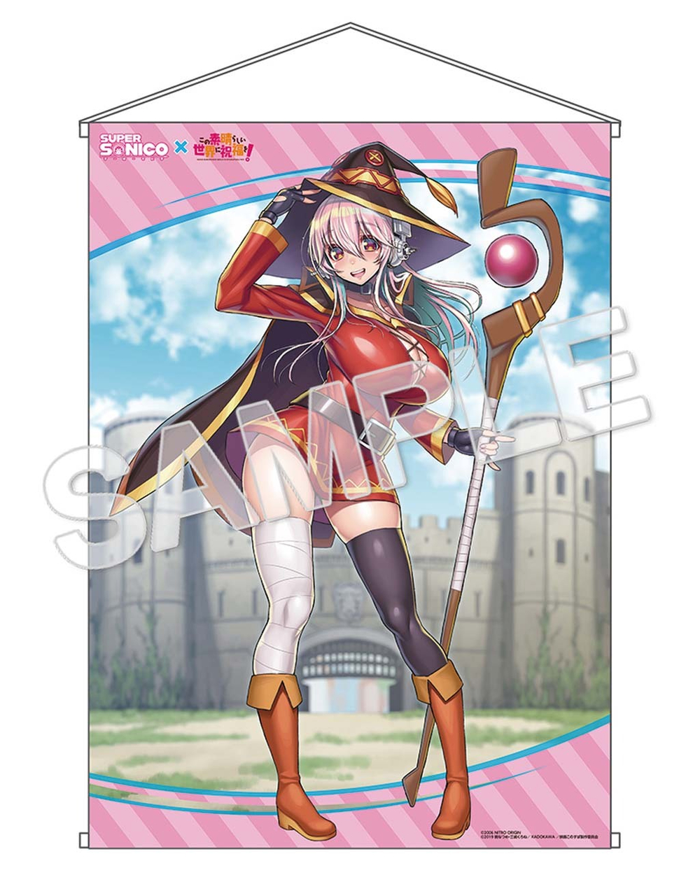 Sonico