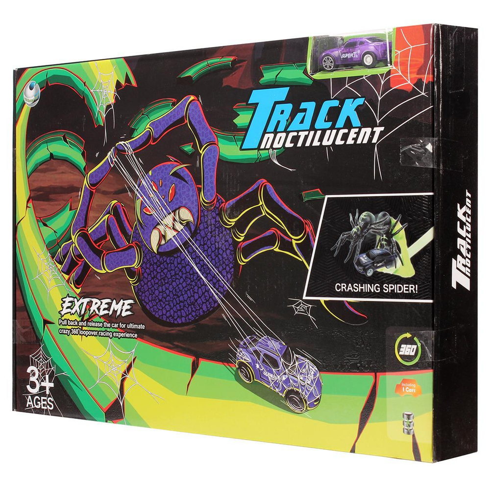 Автотрек см, коробка 066-5