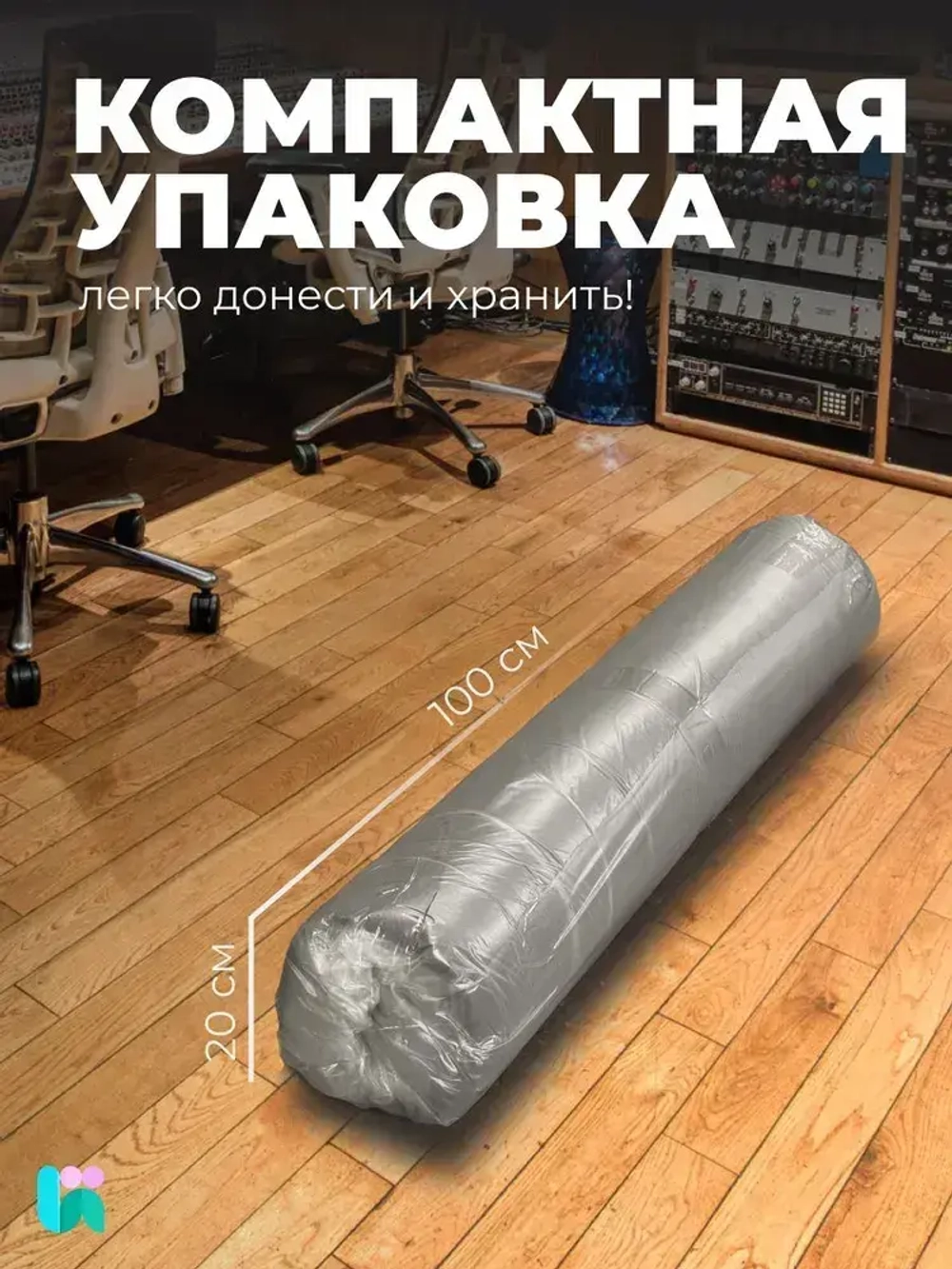 Поролон акустический 30x2000x1000 мм, темно-серый, ППУ SPG2236