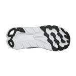Кроссовки мужские Hoka Rincon 3 WIDE