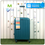 Средний чемодан Mironpan-V, Бирюзовый