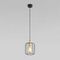 Подвесной светильник TK Lighting 4714 Galaxy New