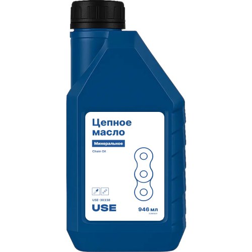 Масло USE для смазки цепи и шины 0,946 л   USE-30338