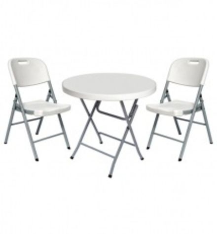 Комплект мебели для террасы