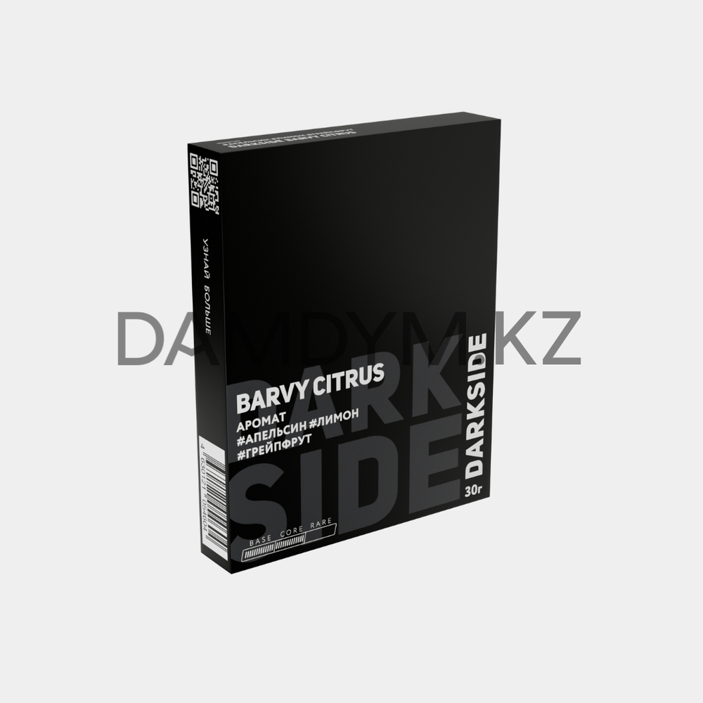 Табак для кальяна Darkside 30 грамм