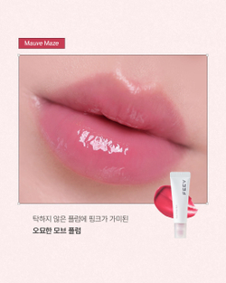FEEV Hyper-Fit Color Balm - Оттеночный многофункциональный бальзам для губ