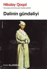 Dəlinin gündəliyi