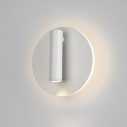 Светильник декоративный настенный светодиодный ЭРА EDGAR WL55 WH COB 5Вт / SMD 7Вт 4000К IP20 белый