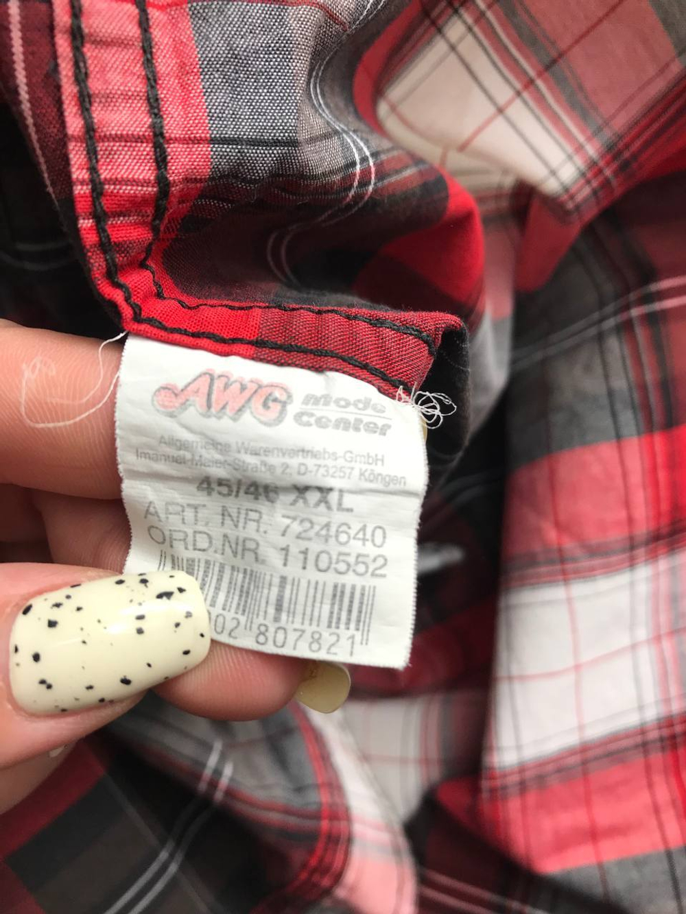 Рубашка для стильного образа, маркировка XXL, визуально на 54 размер